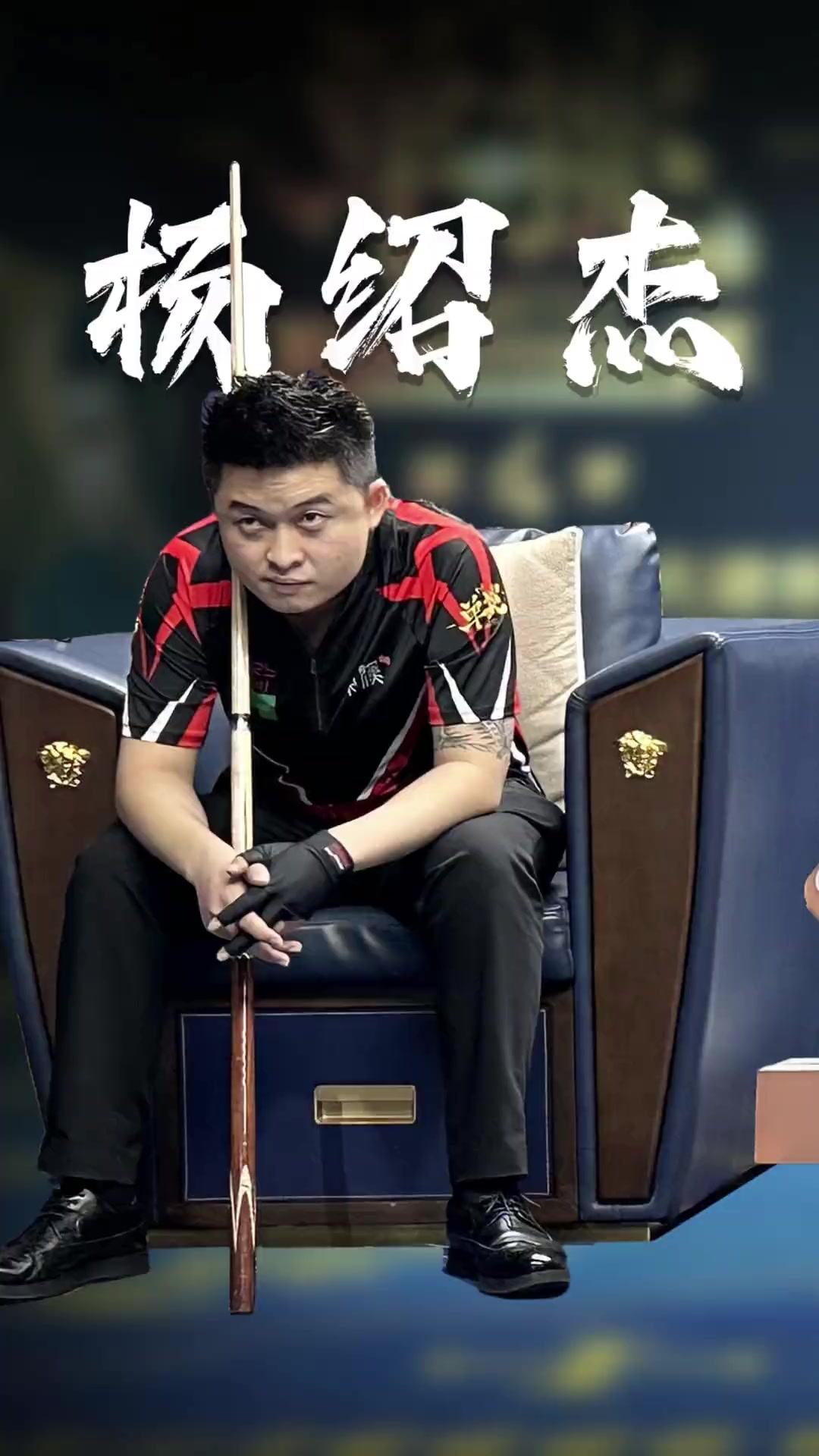 巴黎圣日耳 巴黎圣日耳