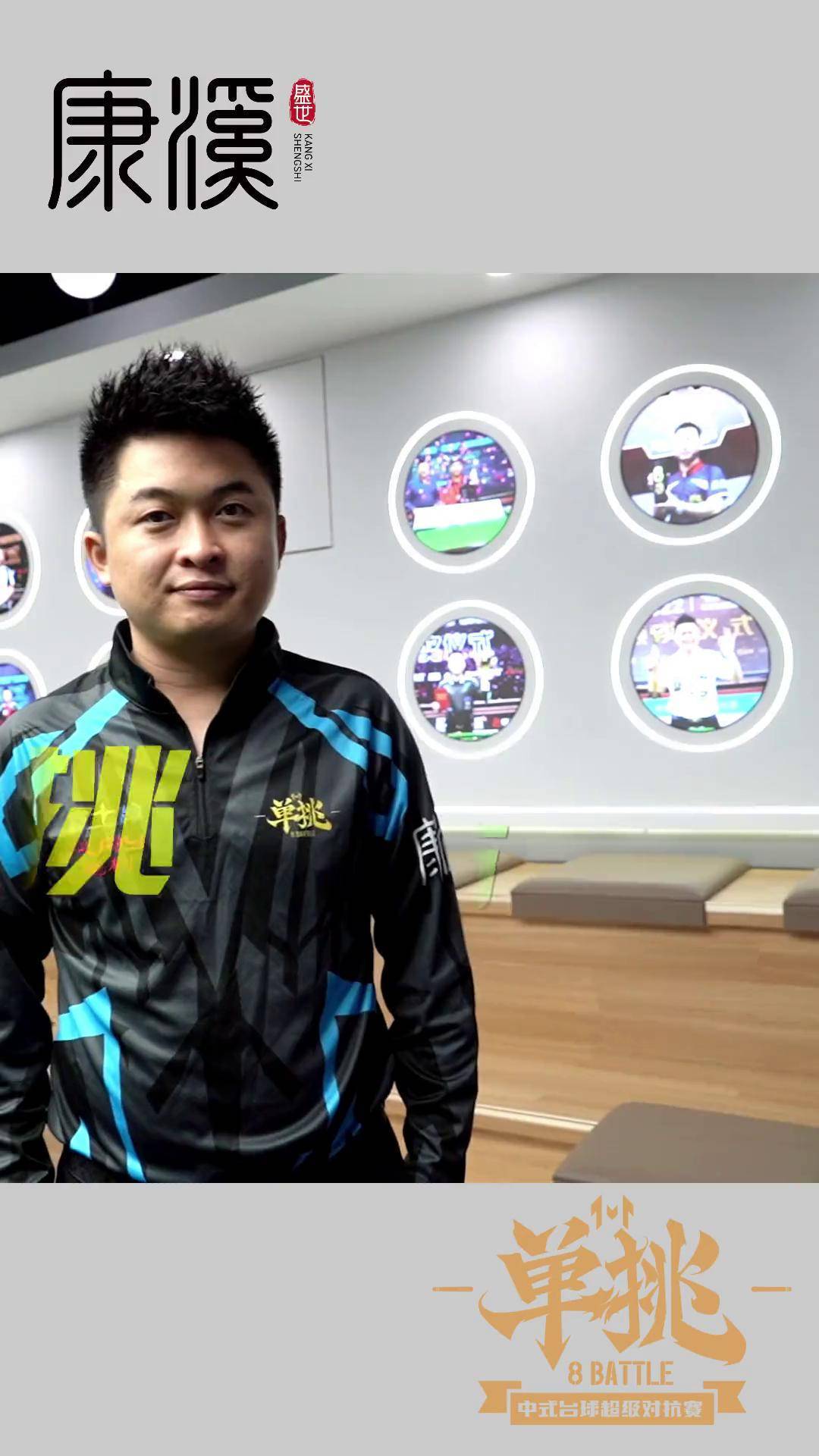 但背后是无 但背后是无