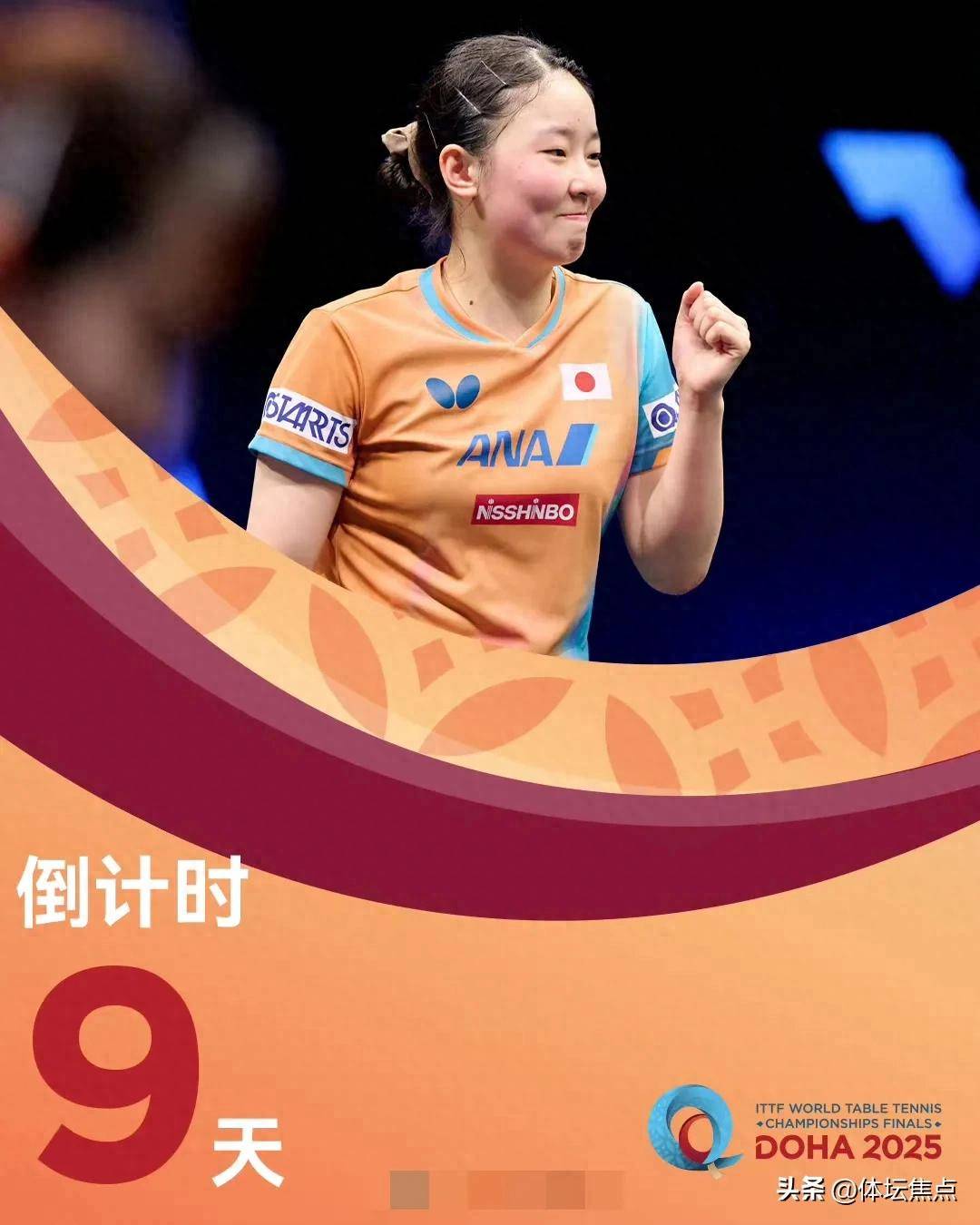 强人体的心 强人体的心