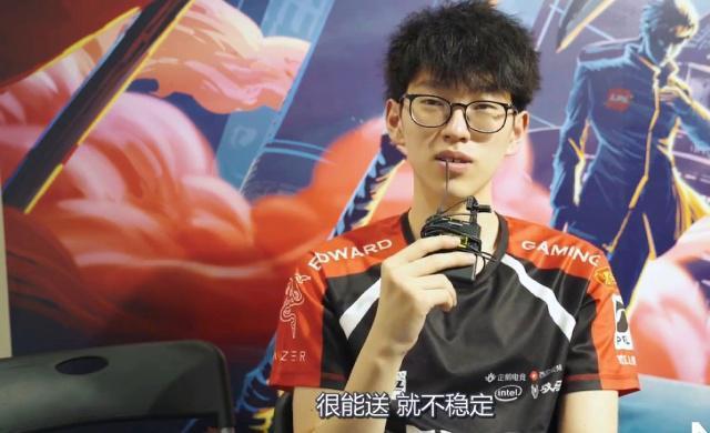 这位年轻的 这位年轻的