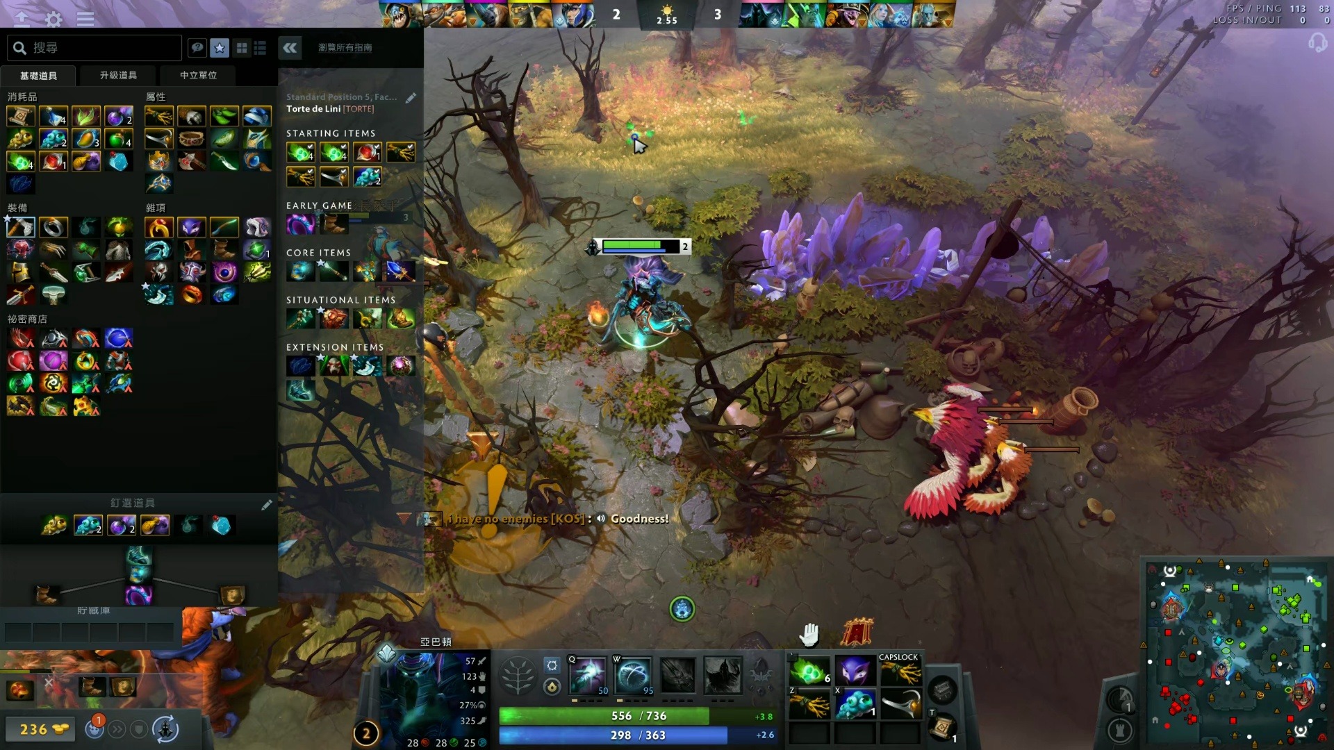 国青年排球 国青年排球