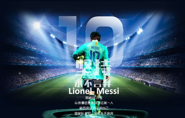 织进攻方式 织进攻方式