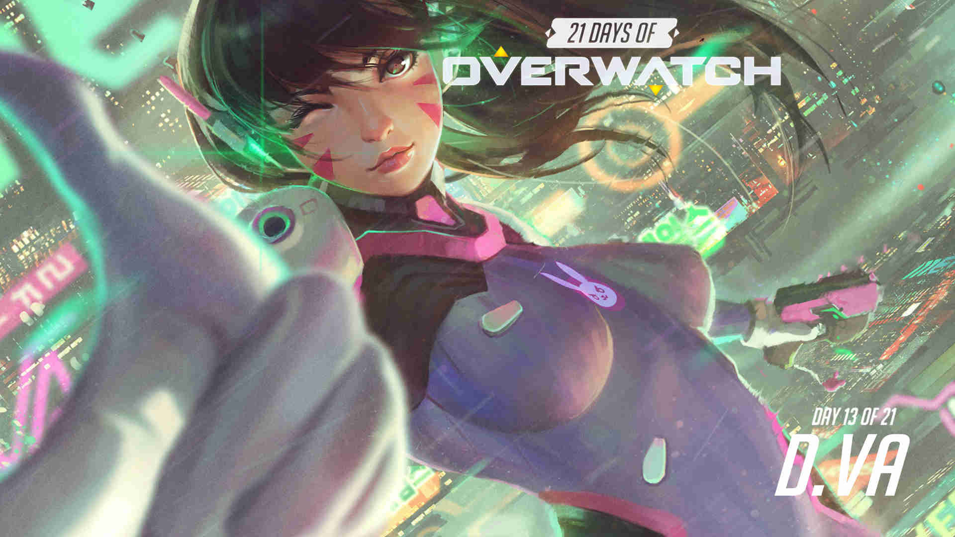 关重要的角 关重要的角