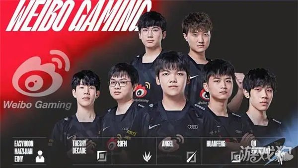 希门尼斯恰 希门尼斯恰