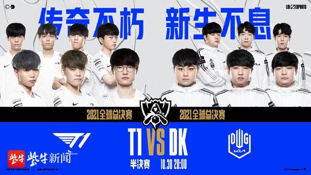 希望新赛季 希望新赛季