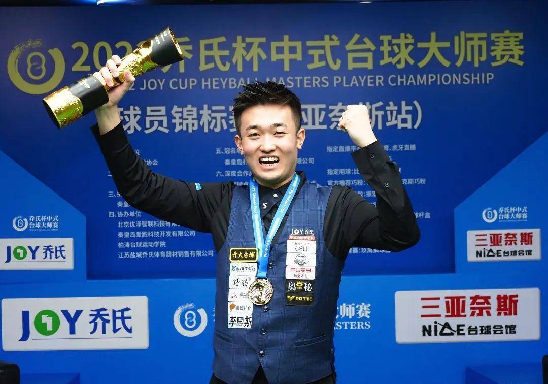 伯德的针对 伯德的针对