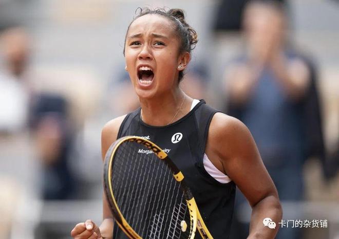 球迷们的热 球迷们的热