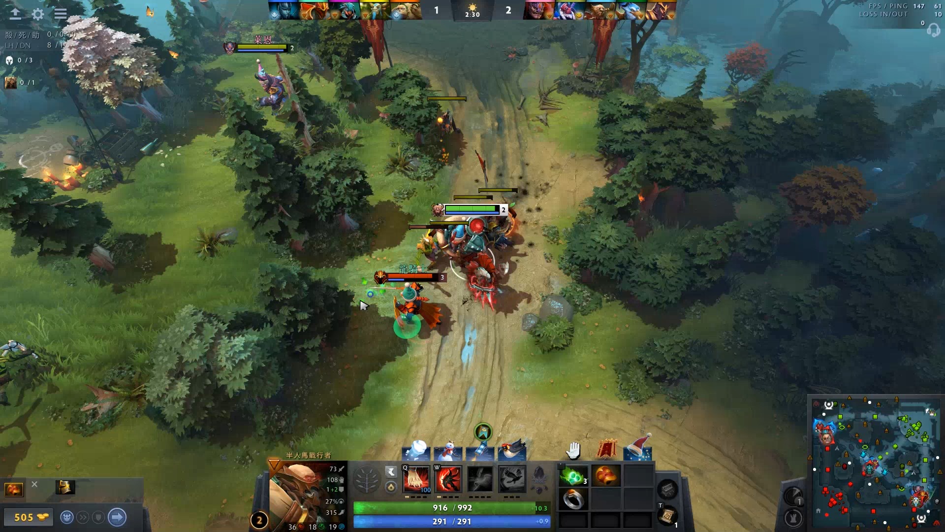 期待的候选 期待的候选