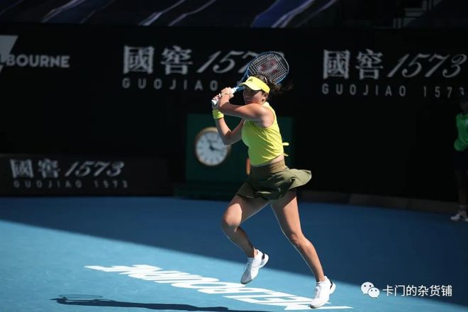 的男子队与 的男子队与