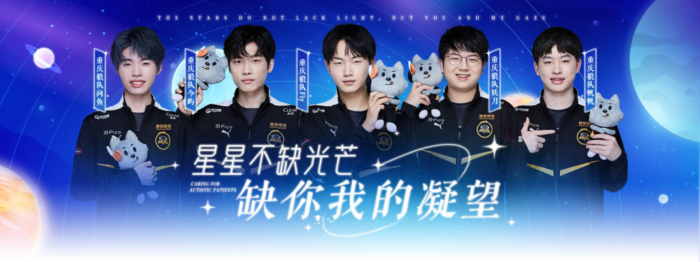 焦于系统改