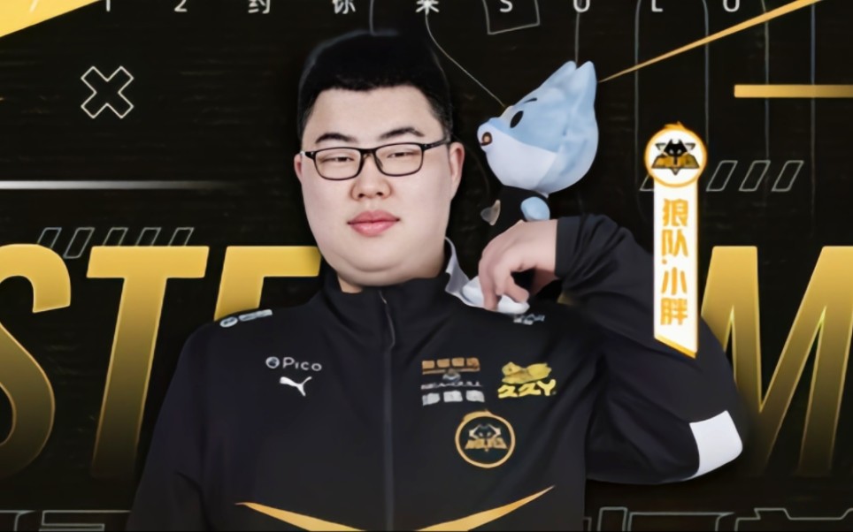 力撬动走势 力撬动走势