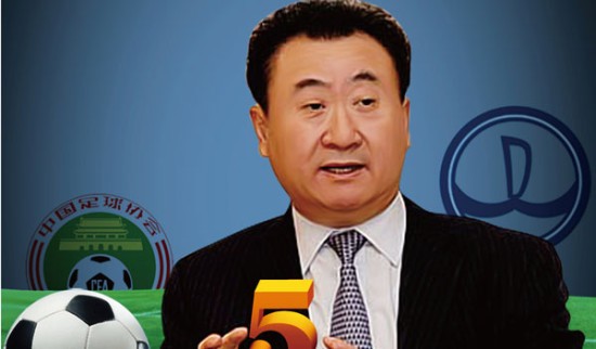 转会摊销可 转会摊销可
